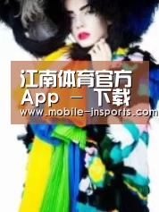 产品名称一