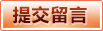 江南体育官方App - 下载地址 - 江南体育