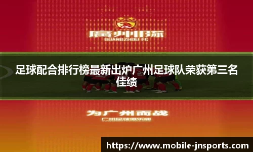 江南体育官方网站