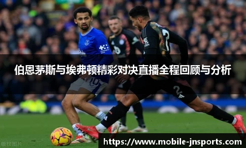 江南体育官方网站