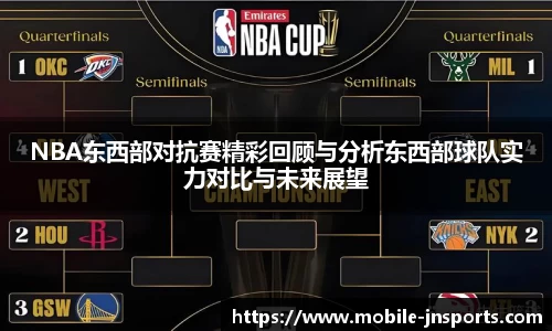 江南体育官网